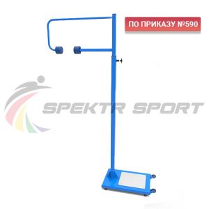 Купить Тренажер для отработки передачи в Каменке 