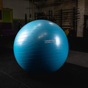 Купить Гимнастический мяч Yousteel Soft 75 см в Каменке 